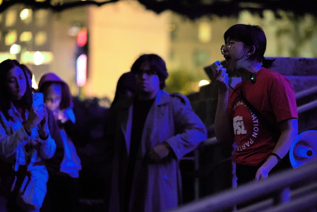 Stand With Minneapolis